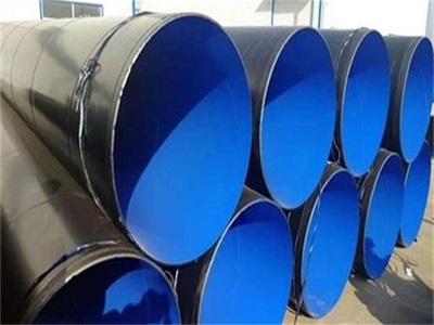 tpep防腐钢管厂家